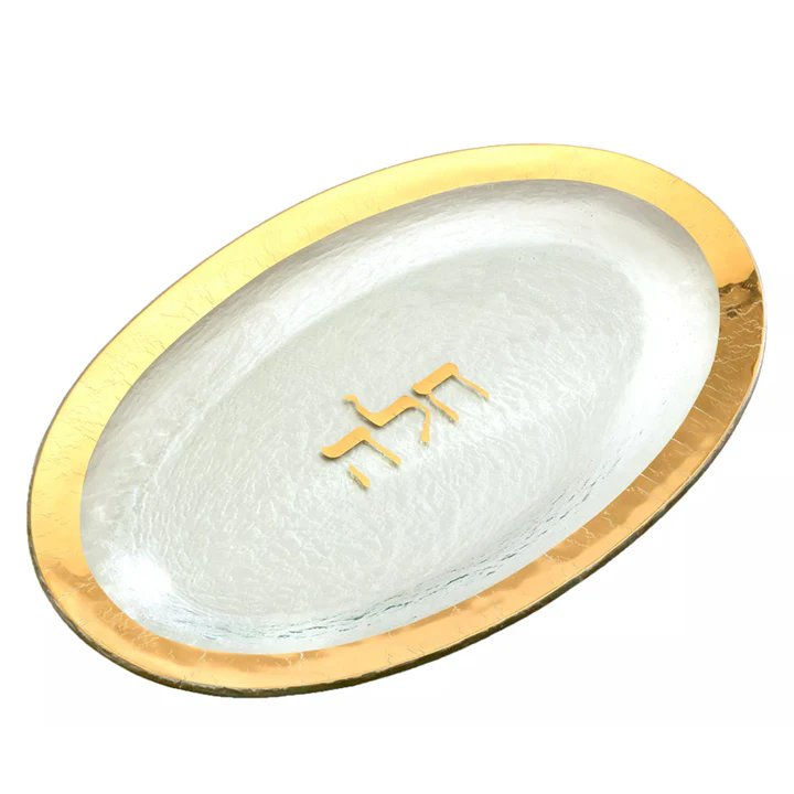 Annieglass Judaica Challah Oval Platter