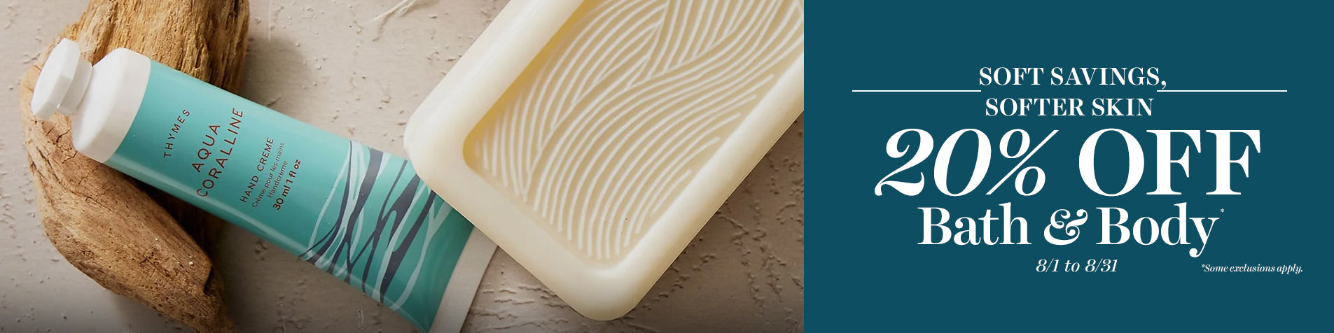 20% Off Bath & Body Sale