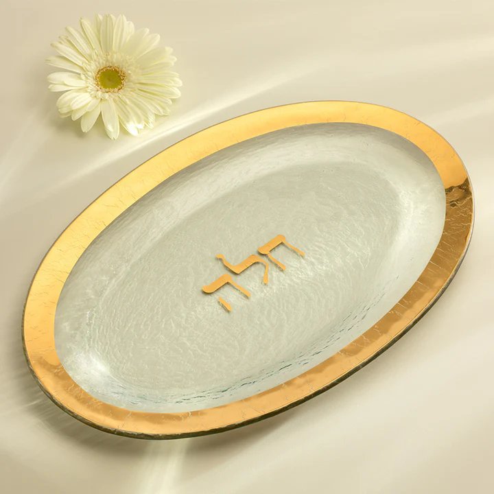 GH133536_Annieglass_Challah_Large_Oval_Platter_1.jpg