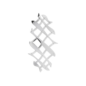 Alessi D'Urbino-Lomassi Pescher Stainless Steel Expandable Trivet